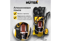 Мойка высокого давления Huter W210i Professional