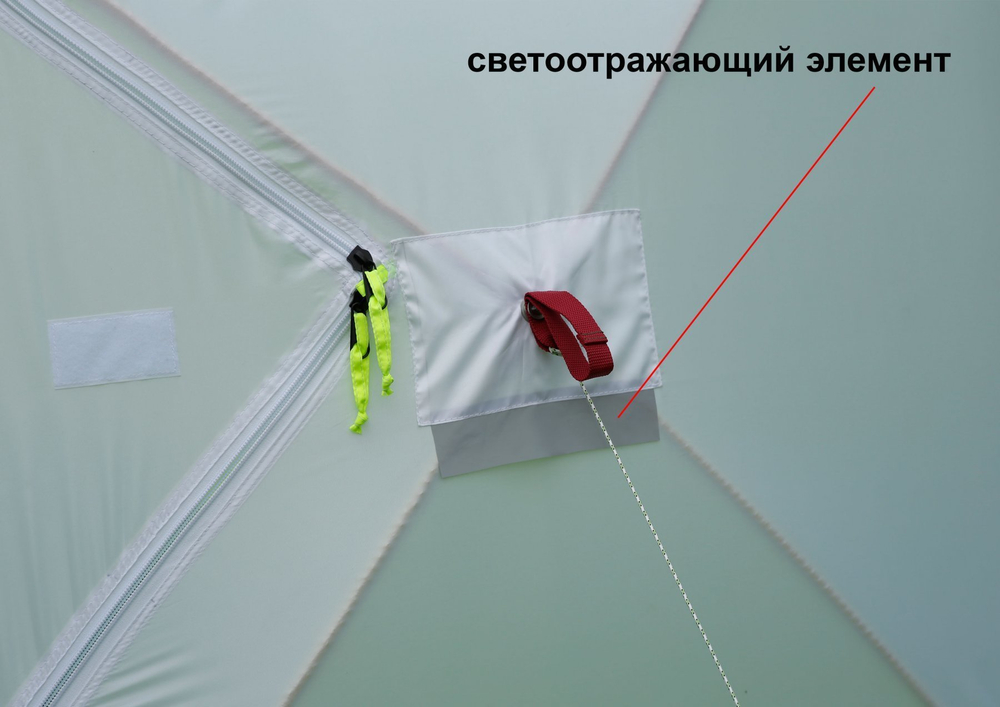 Зимняя палатка Лотос Куб 3 Классик ЭКО