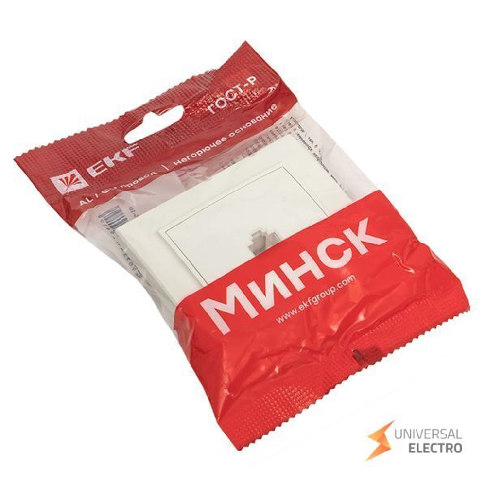 Минск Розетка RJ-45 1-местная СП белая EKF Basic