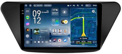 Магнитола для Lifan X50 2015+ - Teyes CC4-PRO монитор 9.5" 2K QLED на Android 13, Быстрейшая, Snapdragon 778G, ИИ, CarPlay, DSP, 4G SIM-слот