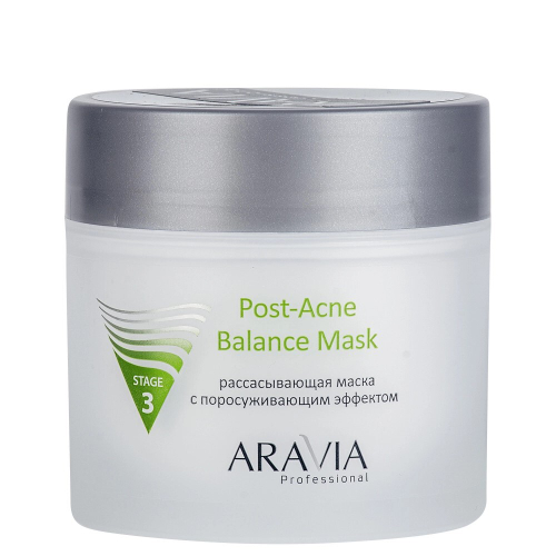 ARAVIA Рассасывающая маска для лица с поросуживающим эффектом Post-Acne Balance Mask 300 мл 6019 (97780)