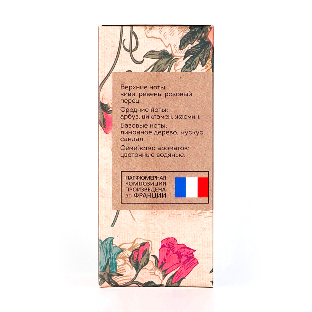 Вода туалетная Vegan Love Studio Dolce Queen (Веган Лав Студио Дольче Куин) – 100ml for women