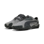 Кроссовки PUMA Mostro Freedom