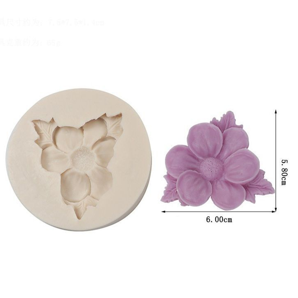 Молд силиконовый для творчества "Цветок. Фиалка. Примула. Лютик." 6 см / Форма для мыла, воска, гипса, полимерной глины, фитомолд
