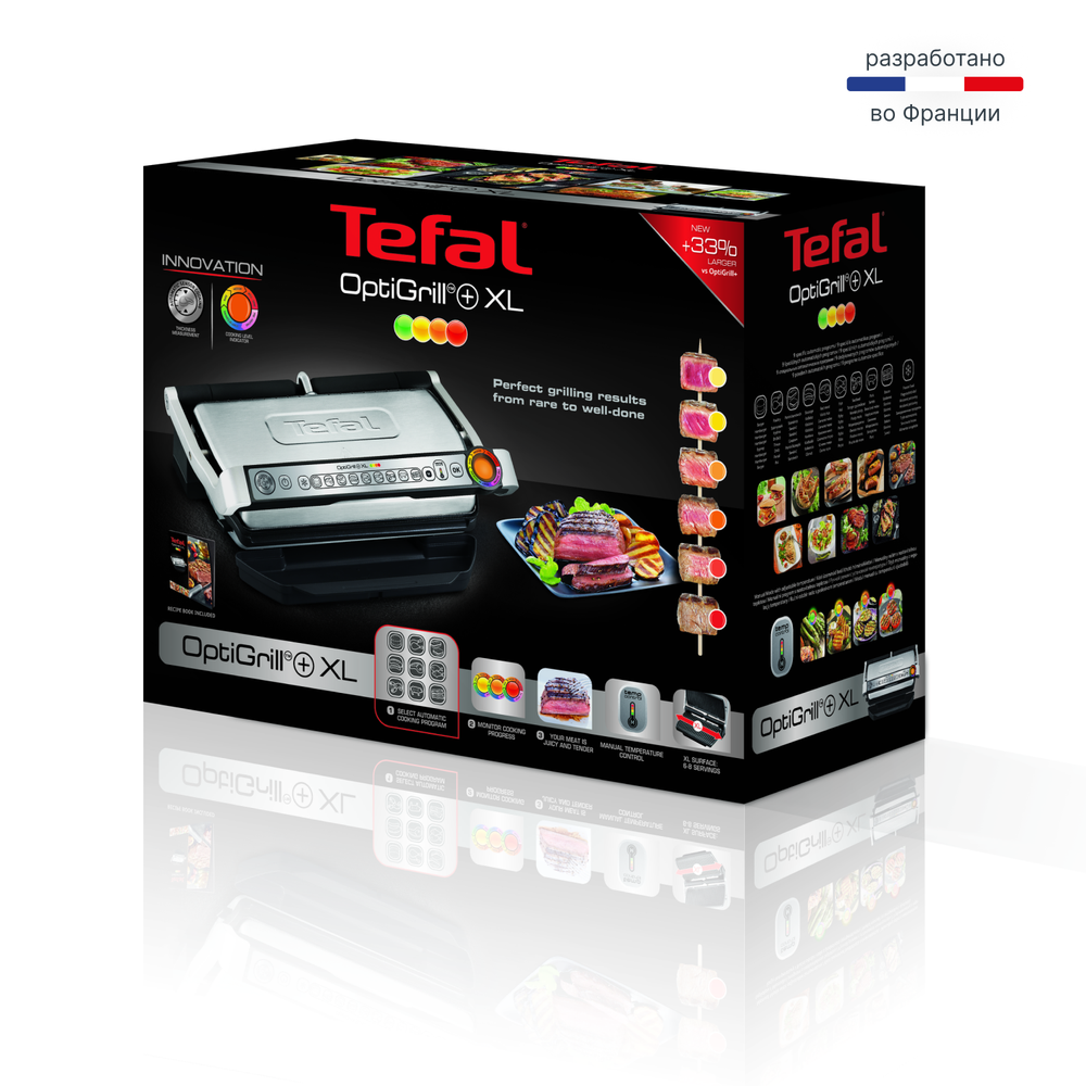 Умный электрогриль Tefal Optigrill+ XL GC722D34