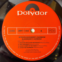Винтажная виниловая пластинка LP Ritchie Blackmore's Rainbow (Japan 1978) (Obi) Sixteenth Century Greensleeves