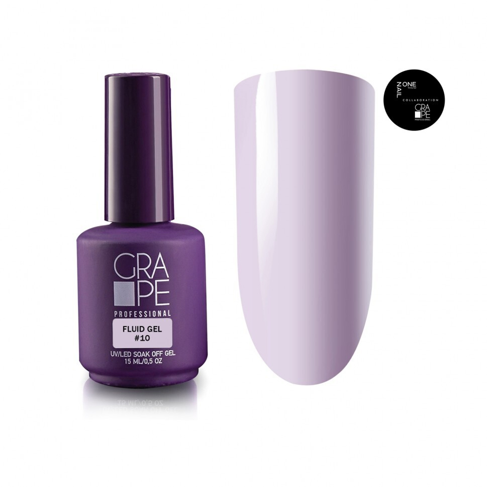 Grape Fluid gel #10, 15 мл