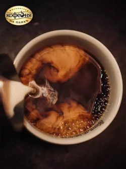 Кофе растворимый МКП Суаре 230 г