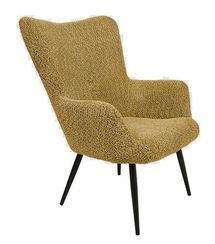 ГОТЬЕ, кресло для отдыха