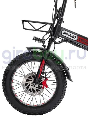 Электровелосипед Minako F10 Pro Dual 48V/20Ah (полный привод) - Красный обод фото №4