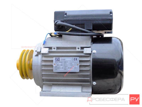 Электродвигатель со шкивом К12 арт. ПРИВОД К12
