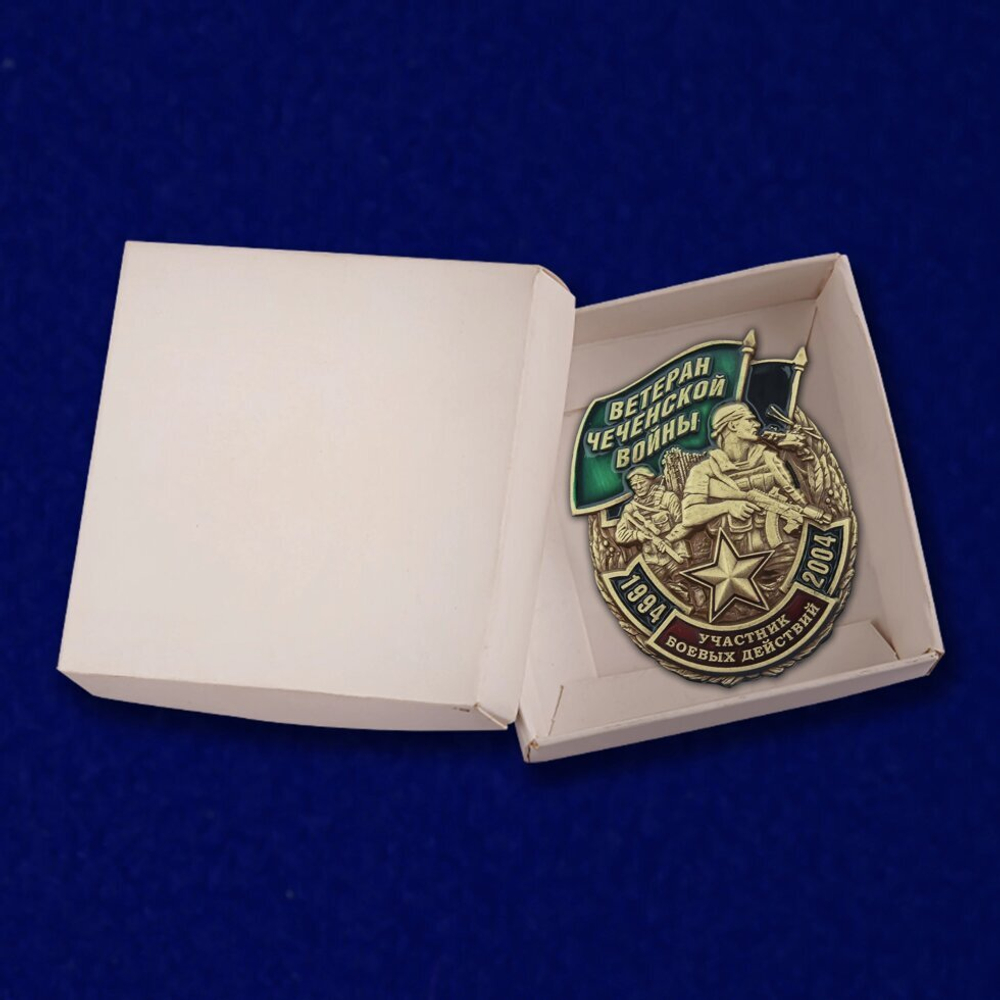 Знак "Ветеран Чеченской войны"