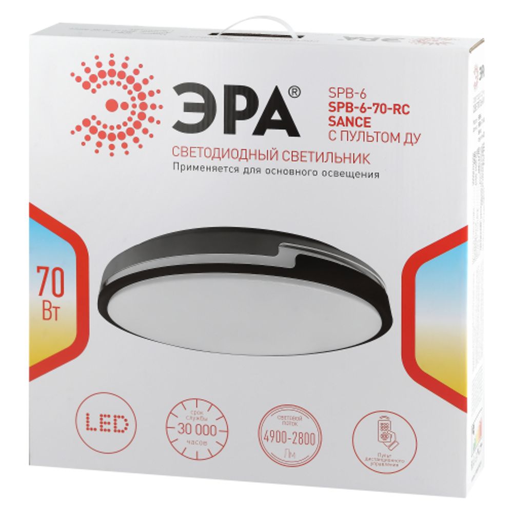 Светильник потолочный светодиодный ЭРА Классик с ДУ SPB-6-70-RC Sance 70Вт 3400-5500К