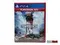 PS4 Star Wars Battlefront (Новый, Полностью на русском языке, CUSA-00634)