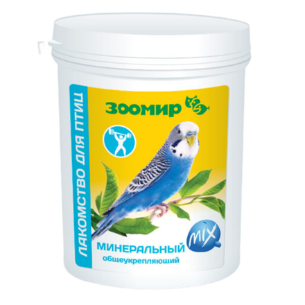 Минеральные смеси