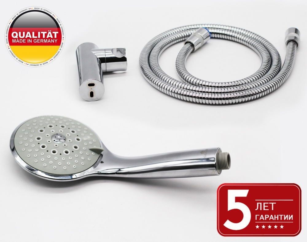 6037 Набор лейка+шланг+держ. (6-функций) GANZER (20/1шт)