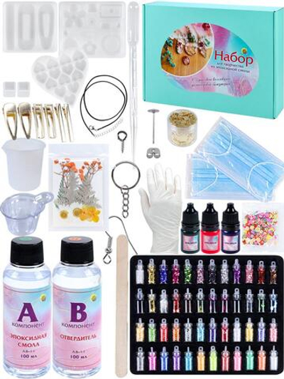 Набор с эпоксидной смолой 30х21,5х5см. 173 прредм. брелки, заколки, подвески, сережки Арт. НДТ-4909