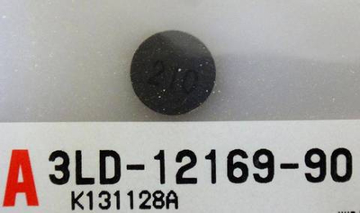 Шайба регулировочная 2.1 3LD121699000