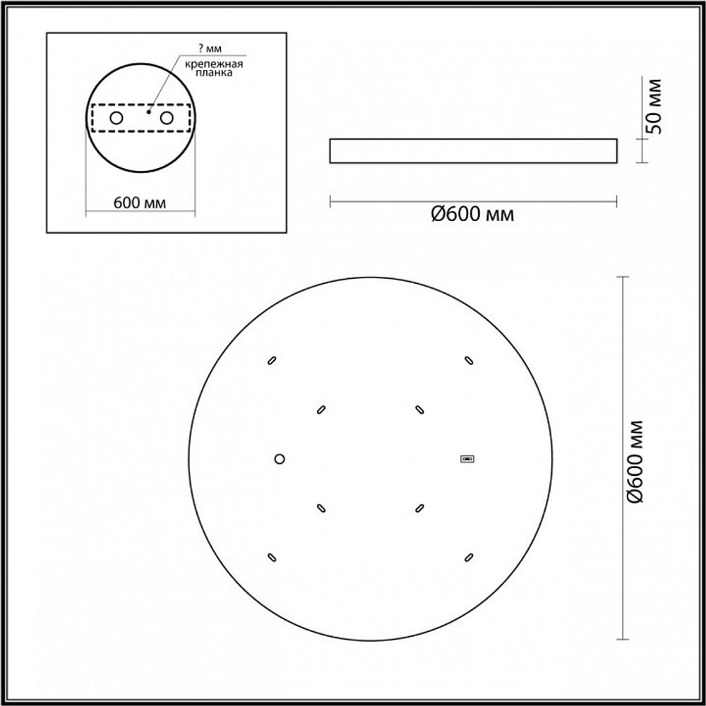 Накладной светильник Odeon Light Bergi 5079/50L