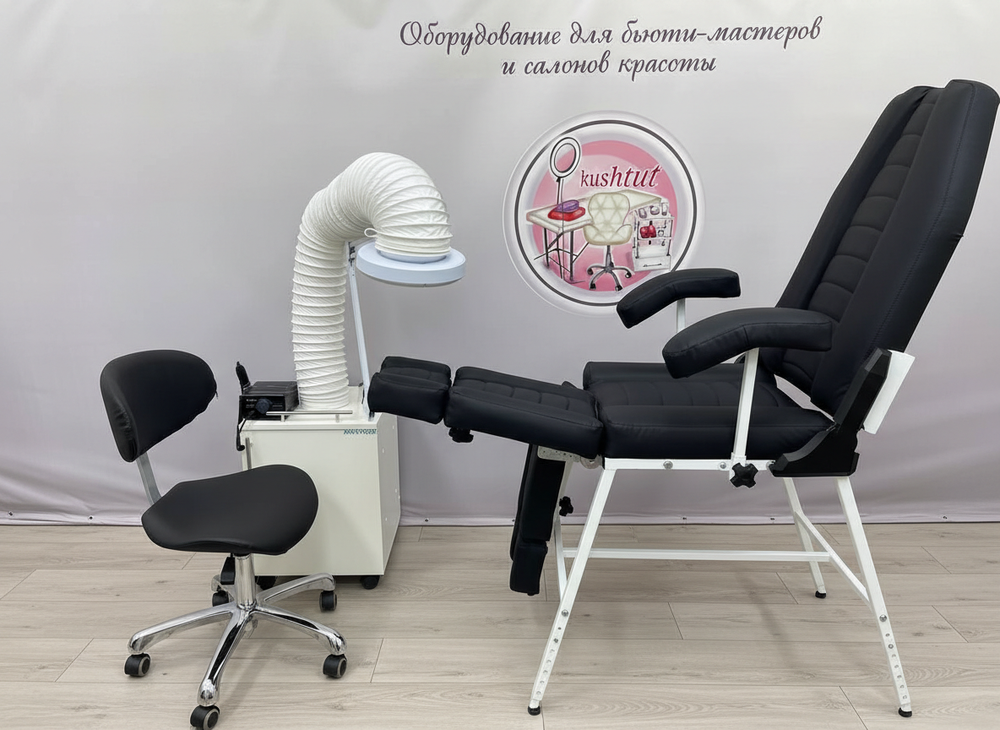 Комплект для педикюра №51