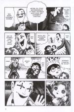 Манга Девушка-старушка