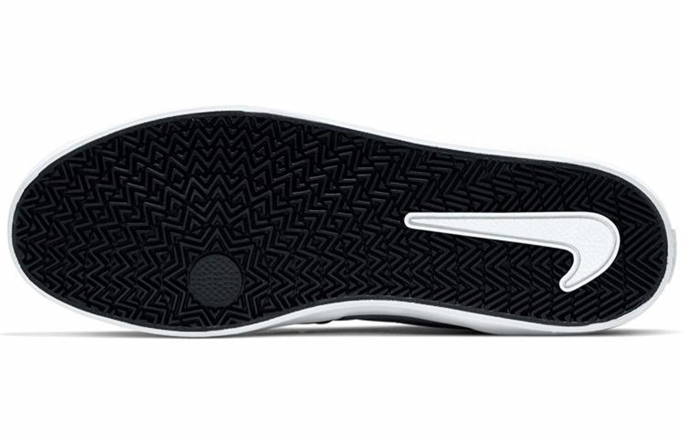 Кроссовки Nike Sb Check Solar