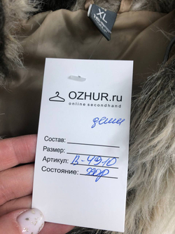 Жилетка Zara стильная демисезонная на 16 лет