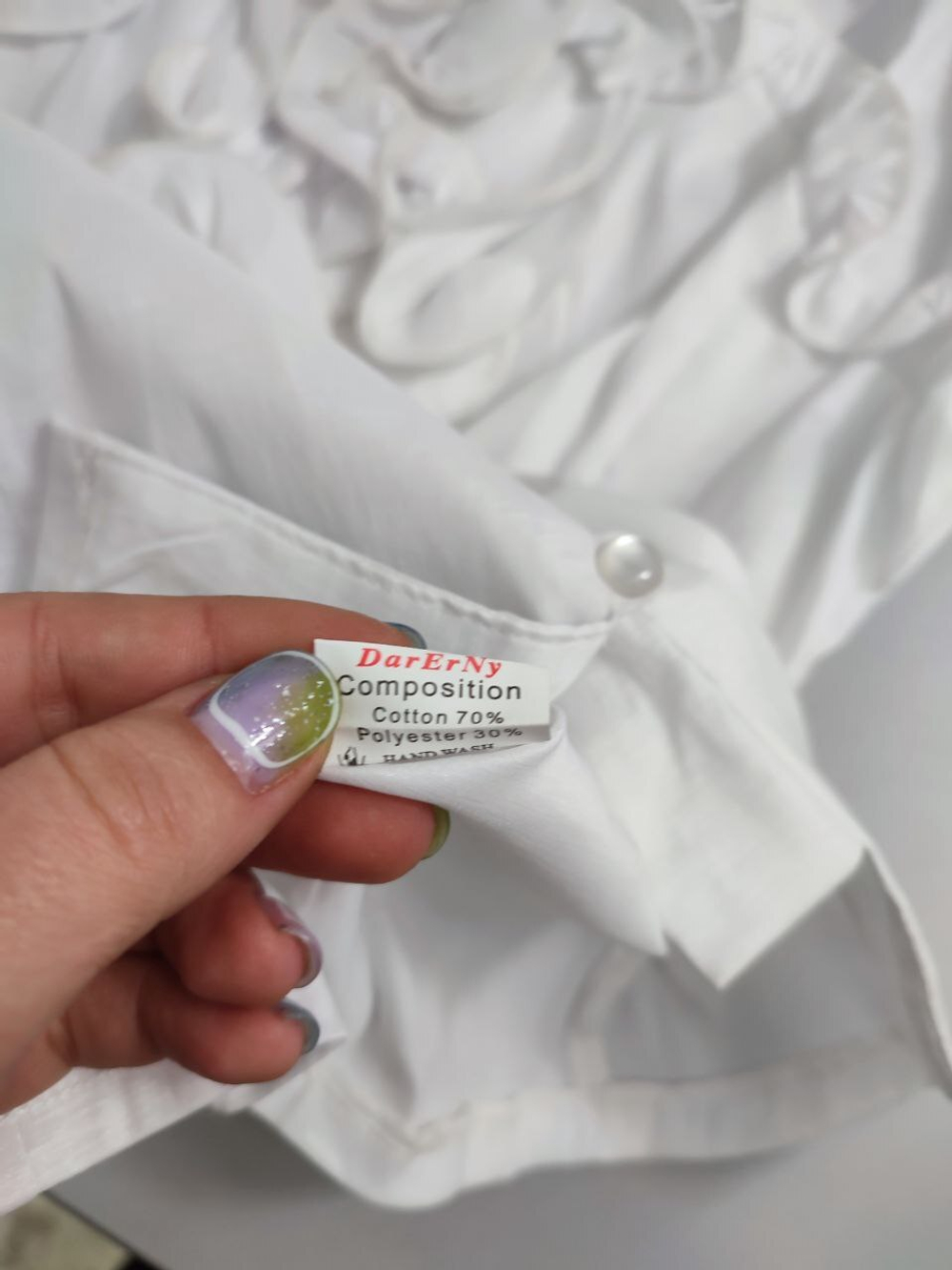 Блузка DarErNy белая 38 размер, новая