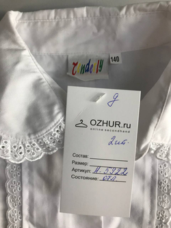 Блузка для школьной формы, на 10 лет