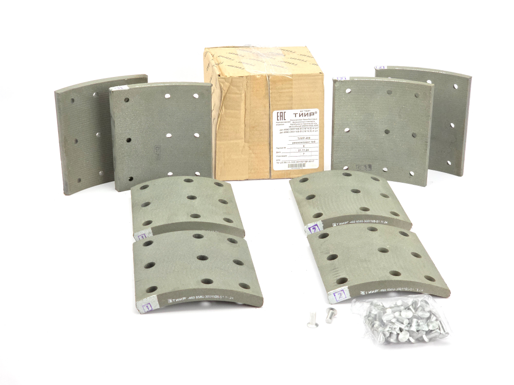 Рем. комплект тормозных накладок а/м КАМАЗ-6520, 6560 ЕВРО после 06.2013 г. (материал ТИИР-469, повышенный ресурс и термостойкость ОРИГИНАЛ/ Сверл./расточен./с заклёпками/ширина 180мм., 9 отв./ к-т 8 шт. короткие, 6580-3501105-51/ доп. арт.: 6520-3501105-К, 6520-3501105-51, RU 372 HD) АО ТИИР г. Ярославль