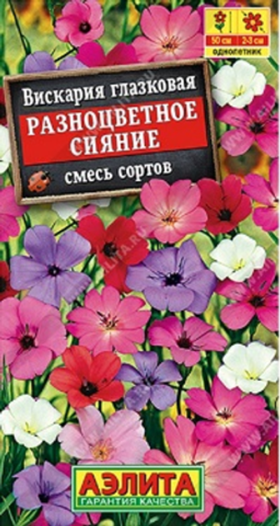 Вискария Разноцветное сияние, смесь окрасок