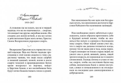 fr_00009062_00000011849