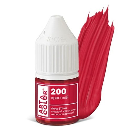 Краситель пищевой жирорастворимый Красный (Art Color choco) 12 мл