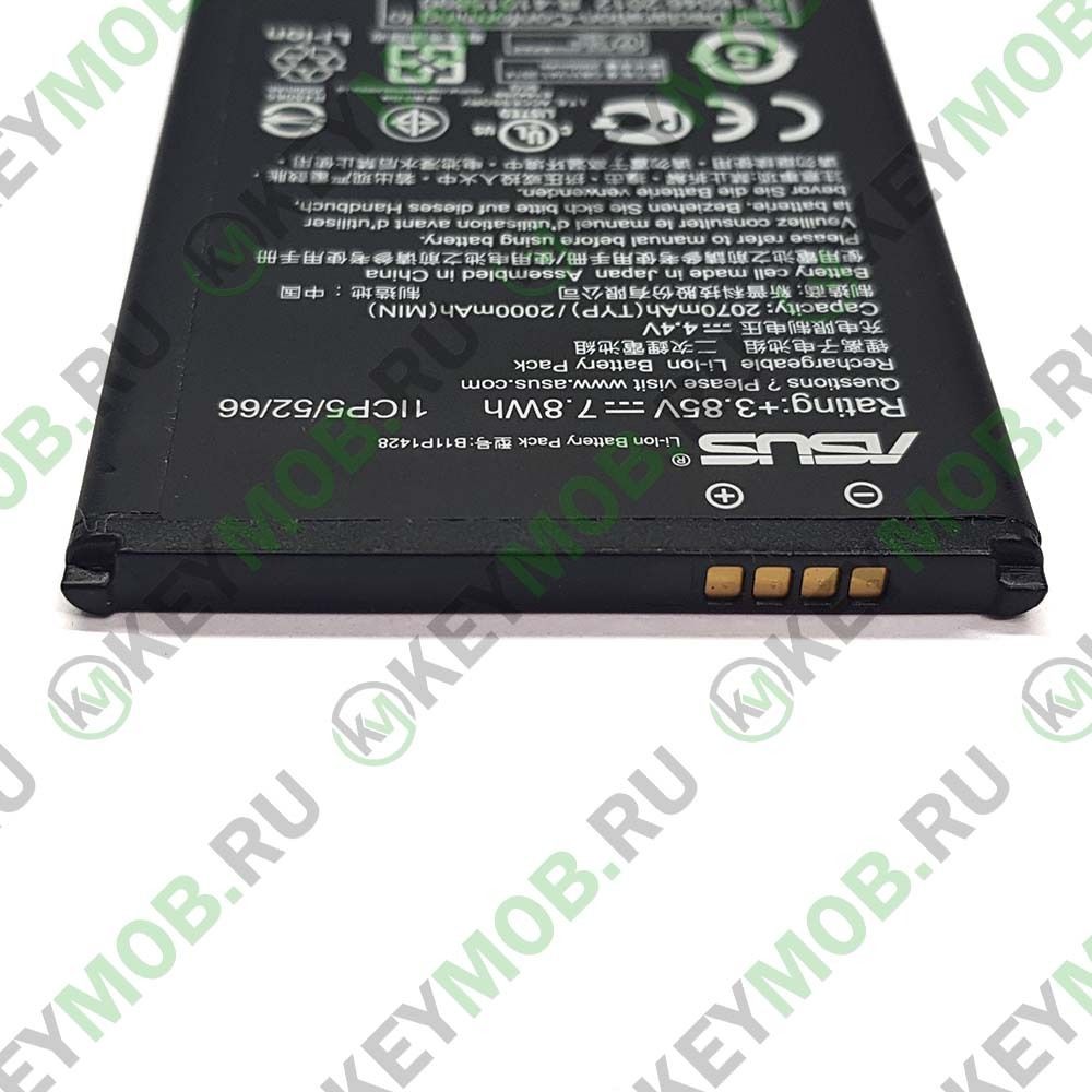 Батарея для Asus ZenFone Go ZB450KL/ZB452KG (B11P1428)
