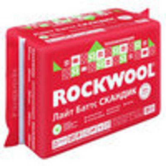 Утеплитель Rockwool  800х600х100 (2,88 м.кв.=0,288м.куб.) (6шт.)
