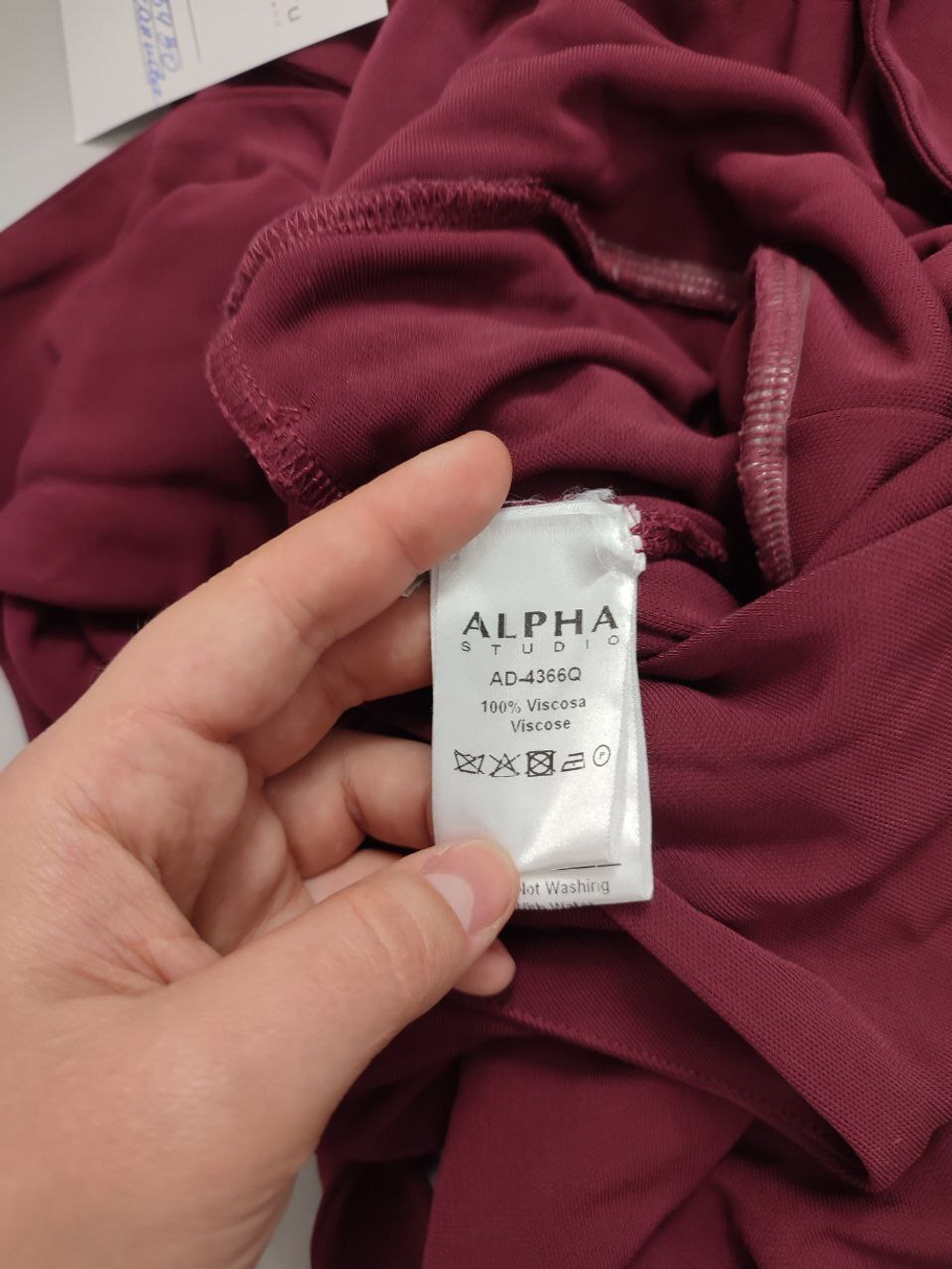 Комбинезон Alpha стильный 40 размер