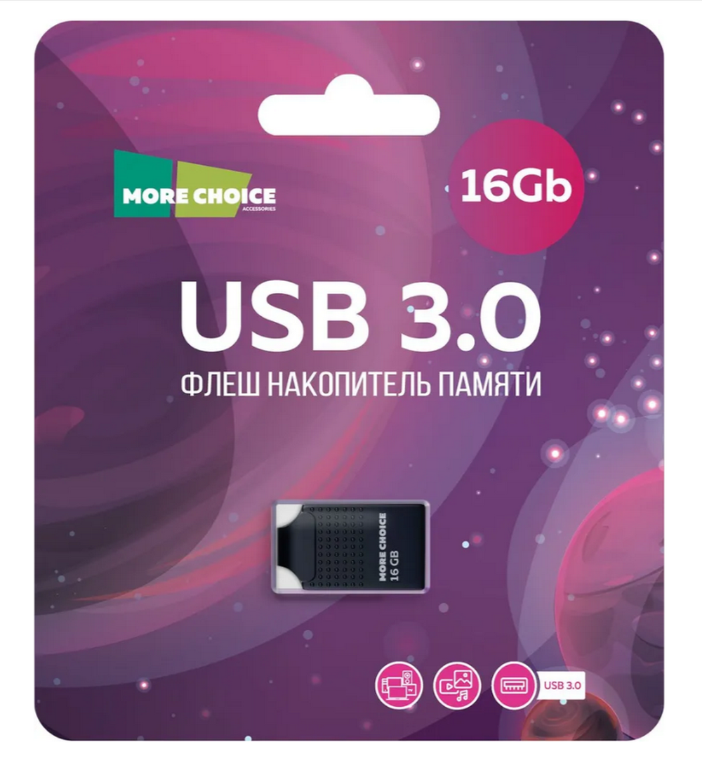 USB накопитель 16GB More Choice MF16-2m USB 3.0