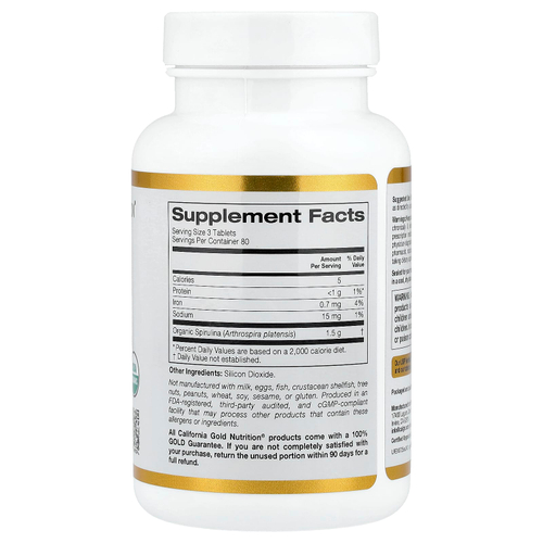 California Gold Nutrition, органическая спирулина, 240 таблеток (500 мг в 1 таблетке)