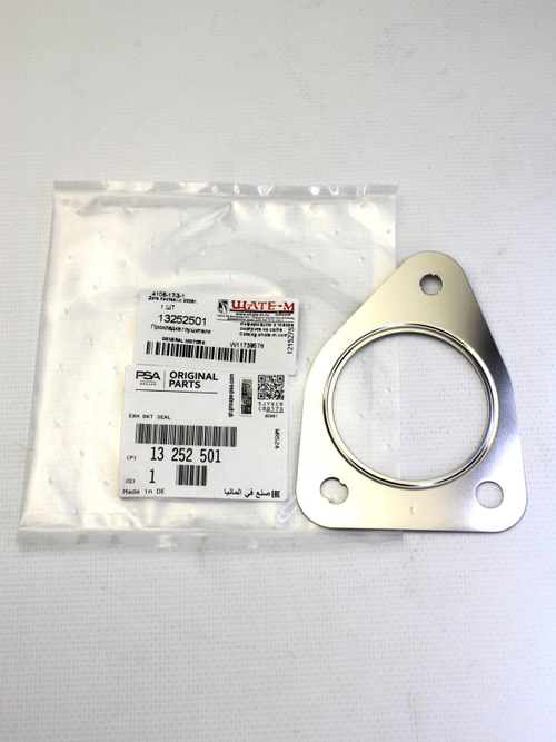 Прокладка катализатора нижняя GM 13252501 / 854468 для Opel Astra