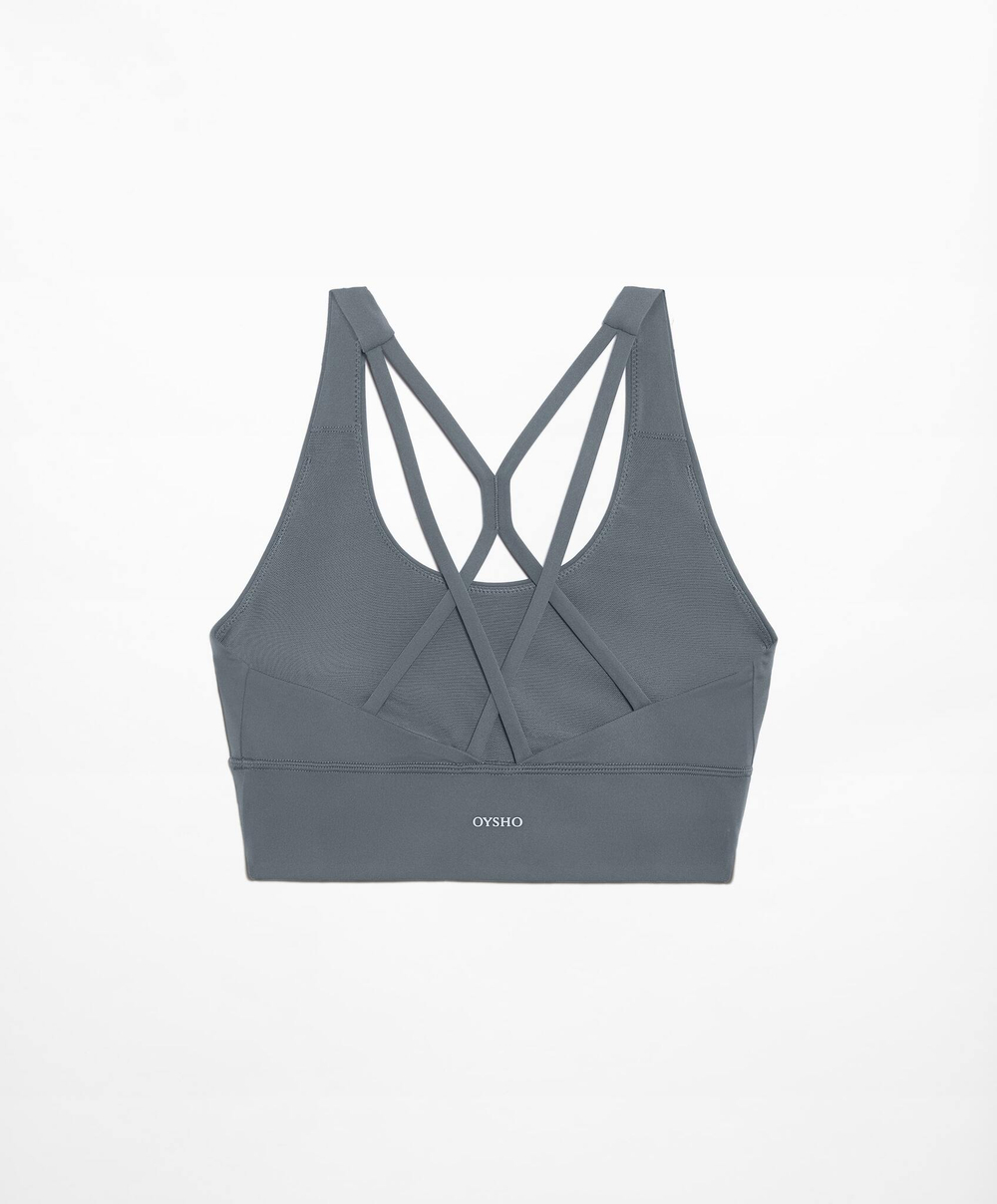 Oysho Спортивный бюстгальтер с бретелями на спине, стальной