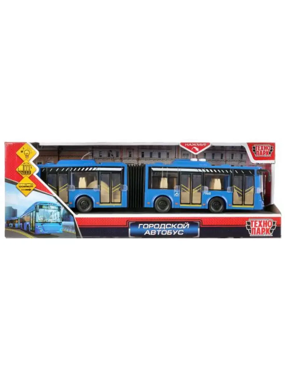 Игрушечный транспорт Автобус детский звук свет 32,5 см