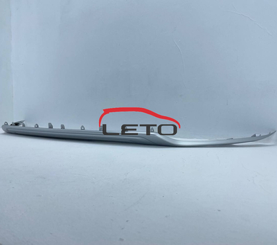 Накладка (центральая) бампера FR 52411-48060 5241148060