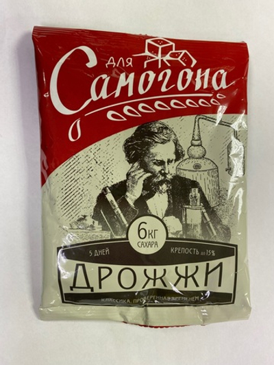 Дрожжи спиртовые "Для самогона"