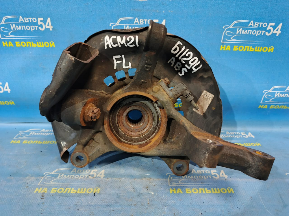 Ступица передняя левая TOYOTA IPSUM 2001-2009