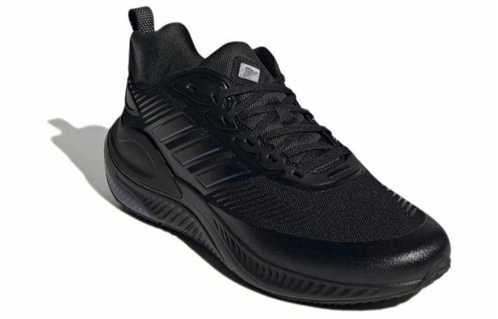 Кроссовки Adidas Alphamagma Guard