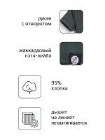 Футболка детская базовая летняя