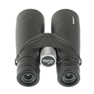 Бинокль Veber SPUTNIK ZOOM 10-20x50