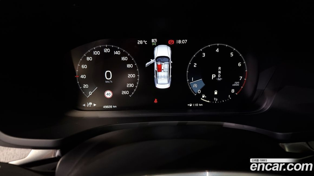 Volvo S60 3 Generation B5 Inscription (02.2021)