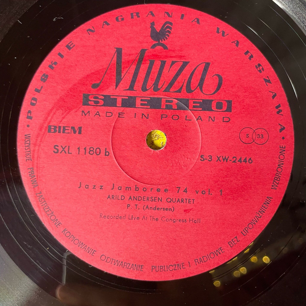 Винтажная виниловая пластинка LP Сборник Jazz Jamboree 74 Vol. 1 (Польша 1975)