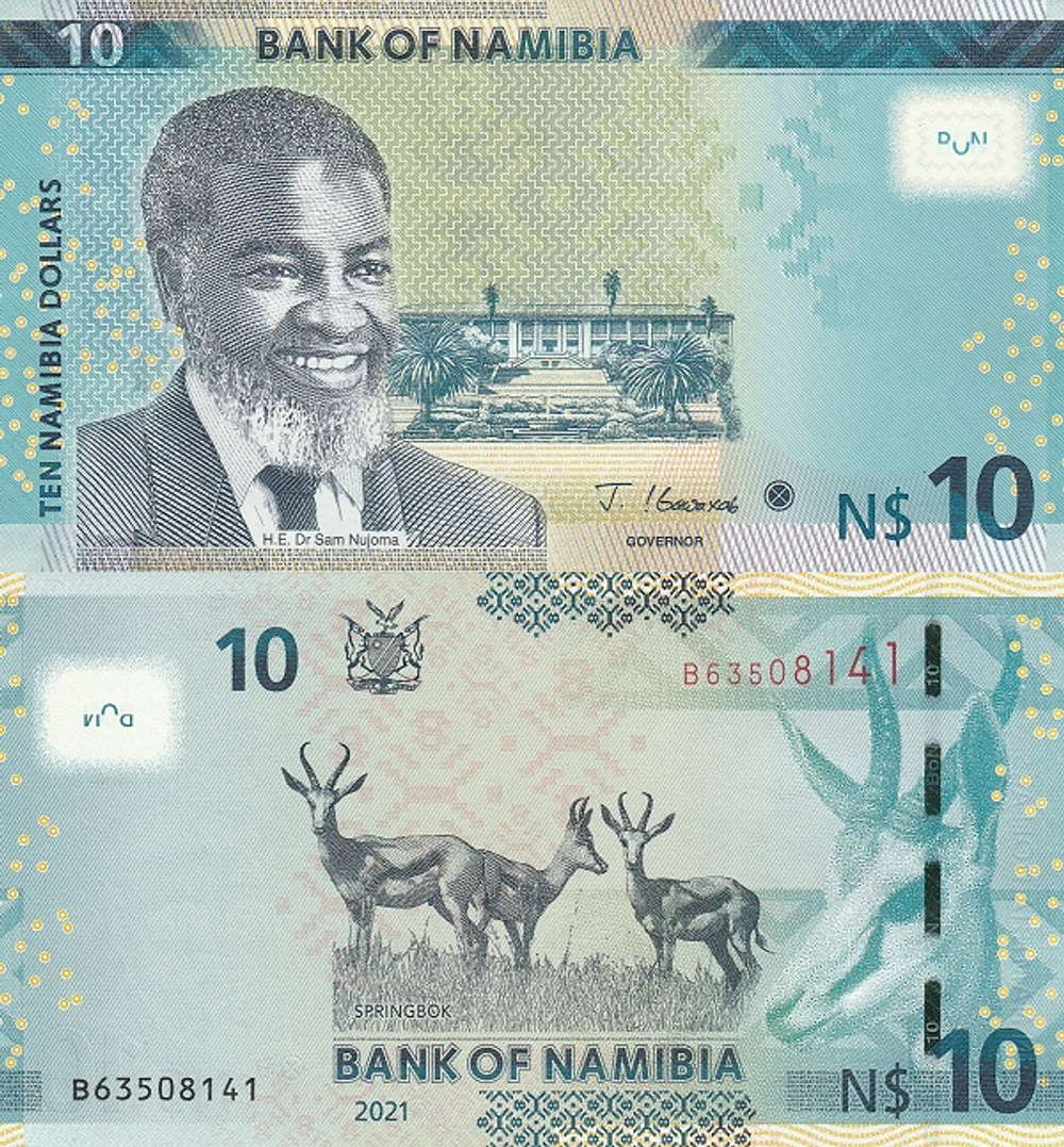 Намибия 10 долларов 2015-2025 Прыгун с трамплина UNC